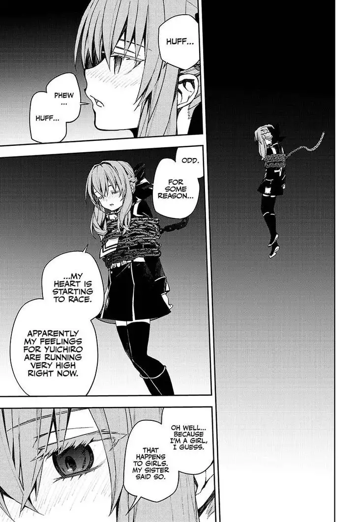 Owari no Seraph Chapter 99 3